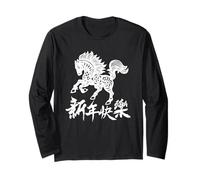 Feliz Año Nuevo 2026 Caligrafía Caballo Año del Caballo de Fuego Manga Larga