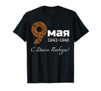 ¡Feliz día de la victoria! - Gran Guerra Patriótica Camiseta