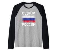 Feliz día de Rusia Ropa en idioma ruso 12 de junio Camiseta Manga Raglan