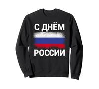 Feliz día de Rusia Ropa en idioma ruso 12 de junio Sudadera