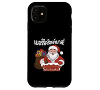 Feliz Navidad En Thai Carcasa para iPhone 11