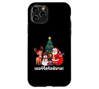 Feliz Navidad En Thai Carcasa para iPhone 11 Pro