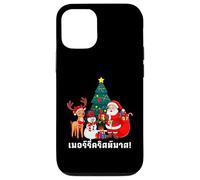 Feliz Navidad En Thai Carcasa para iPhone 12/12 Pro