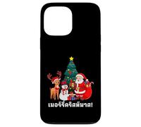 Feliz Navidad En Thai Carcasa para iPhone 13 Pro MAX