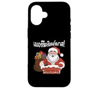Feliz Navidad En Thai Carcasa para iPhone 16