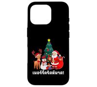 Feliz Navidad En Thai Carcasa para iPhone 16 Pro