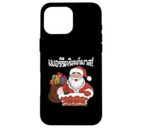 Feliz Navidad En Thai Carcasa para iPhone 16 Pro MAX