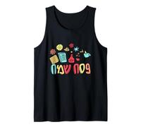 Feliz Pascua Hebreo Feliz Pesaj Fiesta Judía Camiseta sin Mangas