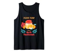 Feliz Rosh Hashaná Colorida Celebración Judía de Vacaciones Camiseta sin Mangas