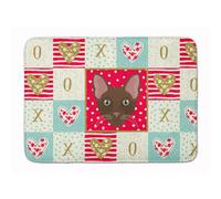 Felpudo de espuma viscoel?stica lavable a m?quina Caroline's Treasures Havana Brown Cat Love, multicolor.