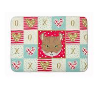 Felpudo de espuma viscoel?stica lavable a m?quina ""Caroline's Treasures Highlander Lynx Cat Love"", multicolor