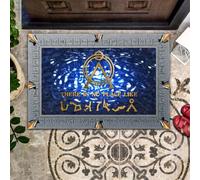 Felpudo Entrada casa No Hay Lugar como el Felpudo