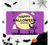 Felpudos de Puerta con Estampado de Calabaza 3D de Halloween para Dormitorio, Entrada de baño, Alfombrillas de poliéster, alfombras de Dibujos Animados, oratoria en el hogar del festival-60x90cm