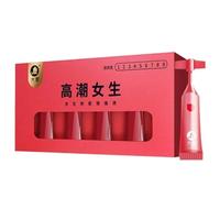 Female Orgasm Fluid Orgasm Female Pleasure Enhancement Liquid Body Lubricant Adult Sex Products 3PCS