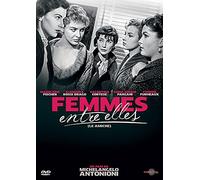 Femmes entre elles [Francia] [DVD]