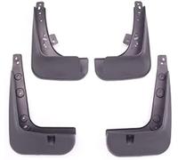 Fen&der - Guardabarros para coche a medida, para KIA K5 2012-2014, protección para guardabarros de neumáticos de coche, sin perforación, sin cinta