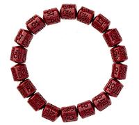 Feng Shui Amulet Bracelet Prosperity Natural Cinnabar Purple Cinnabar Red Cinnabar Símbolos grabados Reiki Meditación Atraer afortunadas Bangle de regalo de transferencia de amor rico, l cinabr