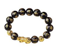 Feng Shui Black Obsidian Bracelet Pixiu Pi Yao Pulsera que lleva monedas antiguas Mantra de seis caracteres Pulsera con cuentas de piedra natural Amuleto Atraer la riqueza Buena suerte, obsidiana, 8