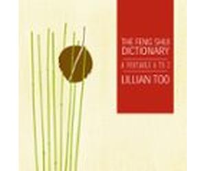 Feng Shui Dictionary (ebook)