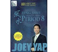 Feng Shui for Period 8 - Jey Yap Live! Series - 2 DVDs & A Journal Set - Recorded Live