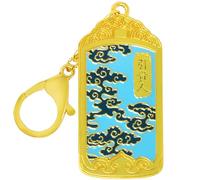 Feng Shui Noble Gui Ren Llavero Riqueza Porsperidad Éxito Buena Suerte Amuleto Sabiduría China Regalo de Año Nuevo W5483, Azul, 5.03*1.25inch