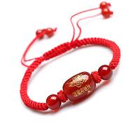 Feng Shui - Pulsera trenzada ajustable de ágata roja natural, ágata, negra, corazón Sutra Resolve, Tai Sui, pulsera trenzada ajustable para parejas, atrae la riqueza y los espíritus malvados, Cristal