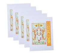 FENGJISUN Sacrificar Suministros Papel Moneda Ancestral For Suministros Sacrificiales Tradicionales Dinero De Los Antepasados(500 Sheets)