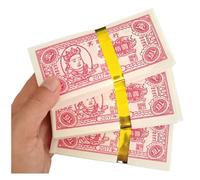 FENGJISUN Sacrificar Suministros Papel Moneda Joss Chino Papel Origami Suministros De Sacrificio Dinero De Los Antepasados(10 Bundles)