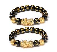 FengShui - Pulsera elástica de riqueza y suerte, obsidiana negra de Feng Shui, con cuentas de Buda, para mujeres y hombres, Adjustable, Zinc, No es una piedra preciosa