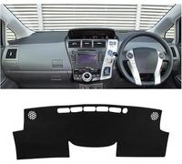FengyanY Almohadilla Cubierta Salpicadero para Toyota Prius V Alpha Daihatsu Mebius 2012-2019,Antirayos UV Protección Antideslizante Accesorios Coche Tablero.
