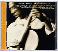 Fennell Muneer B - An Encounter With Higher Forces