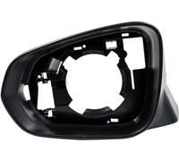FENVY Carcasa Espejo Retrovisor Marco de Coche para Lexus NX300H NX200T RX450h RX350 2016 2017 2018 2019 2020,Coche Cubierta Espejo Lateral Anillo Embellecedor Marco Carcasa,A/Left