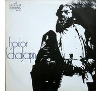 Feodor Chaliapin - Fjodor Schaljapin - ETERNA - 8 21 622, ??????? - ? 018109--10