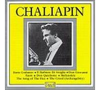 Feodor Chaliapin Recital