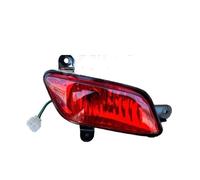 Feoosvx Faro Principal Para FAW Para V2 Conjunto De Luz Antiniebla De Coche Lámpara Antiniebla De Parachoques Trasero Delantero Faros Delanteros(C Left)
