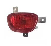Feoosvx Luz Antiniebla Trasera Coche para Foton para Tunland para Thunder Reflector Parachoques Trasero Luz Antiniebla Señal Giro Luz Freno Luces Traseras Advertencia Parada(Izquierda)