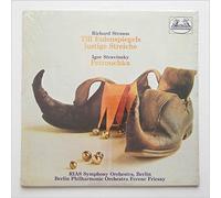 Ferenc Fricsay - Richard Strauss Till Eulenspiegels [LP]