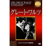 Fernand Gravey - The Great Waltz [Edizione: Giappone] [Italia] [DVD]