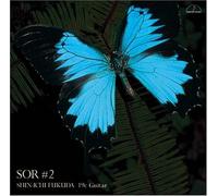 Fernando Sor Guitar Music 2