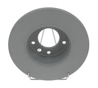 FERODO BRAKE DISC | DDF250 | FRONT | FOR HONDA ACCORD VI COUPE 1997-2003 | OE-MATCHING QUALITY | SMOOTH & QUIET PERFORMANCE