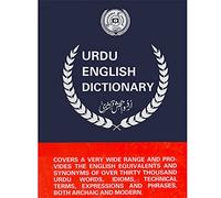 Ferozsons English Urdu Dictionary