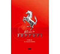 Ferrari el gran turismo