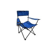 FERRETERIA LEPANTO Silla Plegable de Camping de Acero con Portavaso, Silla para Exterior, Picnic, Jardín y Pesca (Azul)