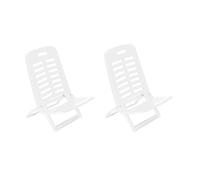FERRETERIA LEPANTO Silla Plegable, Silla de Resina Plegable para terraza, jardín y Balcones, Asientos Plegables de Resina imitación Madera 77x41cm. (2 sillas Blancas Bajas)