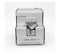 Ferretería Máquina automática de conteo tornillos FA-590 Contador 1.0-5.0 Tornillos cálculo organización rieles ajustables Para uso doméstico(MA-905)