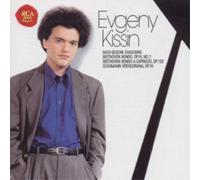 Ferruccio Busoni Busoni Chaconne/Rondos/Kreisleriana (CD) (Importación USA)