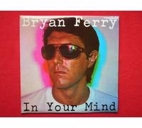 Ferry, Bryan In Your Mind LP Polydor 2302055 EX/EX 1977 with inner