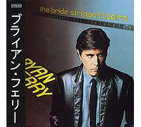 Ferry, Bryan - The Bride Stripped