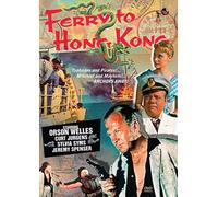 Ferry to Hong Kong [USA] [DVD]