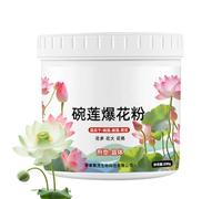 Fertilizante Para Lirios De Agua - 200 G De Potenciador De Nutrientes Para Plantas Acuáticas, Polvo Potenciador Del Crecimiento De Flores, Fórmula De Alimentación De Raíces | Fuerte Apoyo A La Floraci